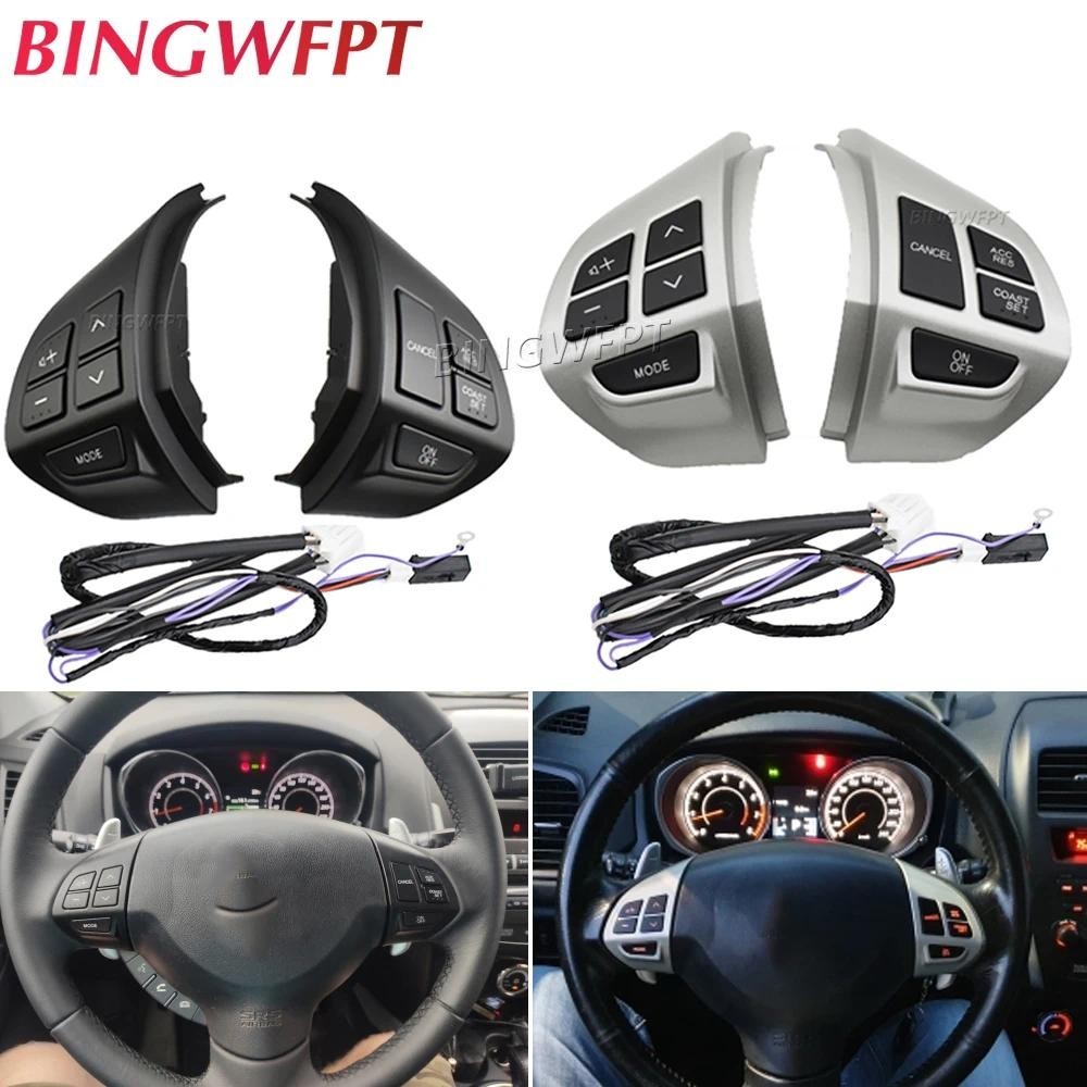 Botão De Som De Volume Do Volante De Boa Qualidade Para MITSUBISHI Lancer OUTLANDER ASX 2007 2008 2009 2010 2011 Pajero