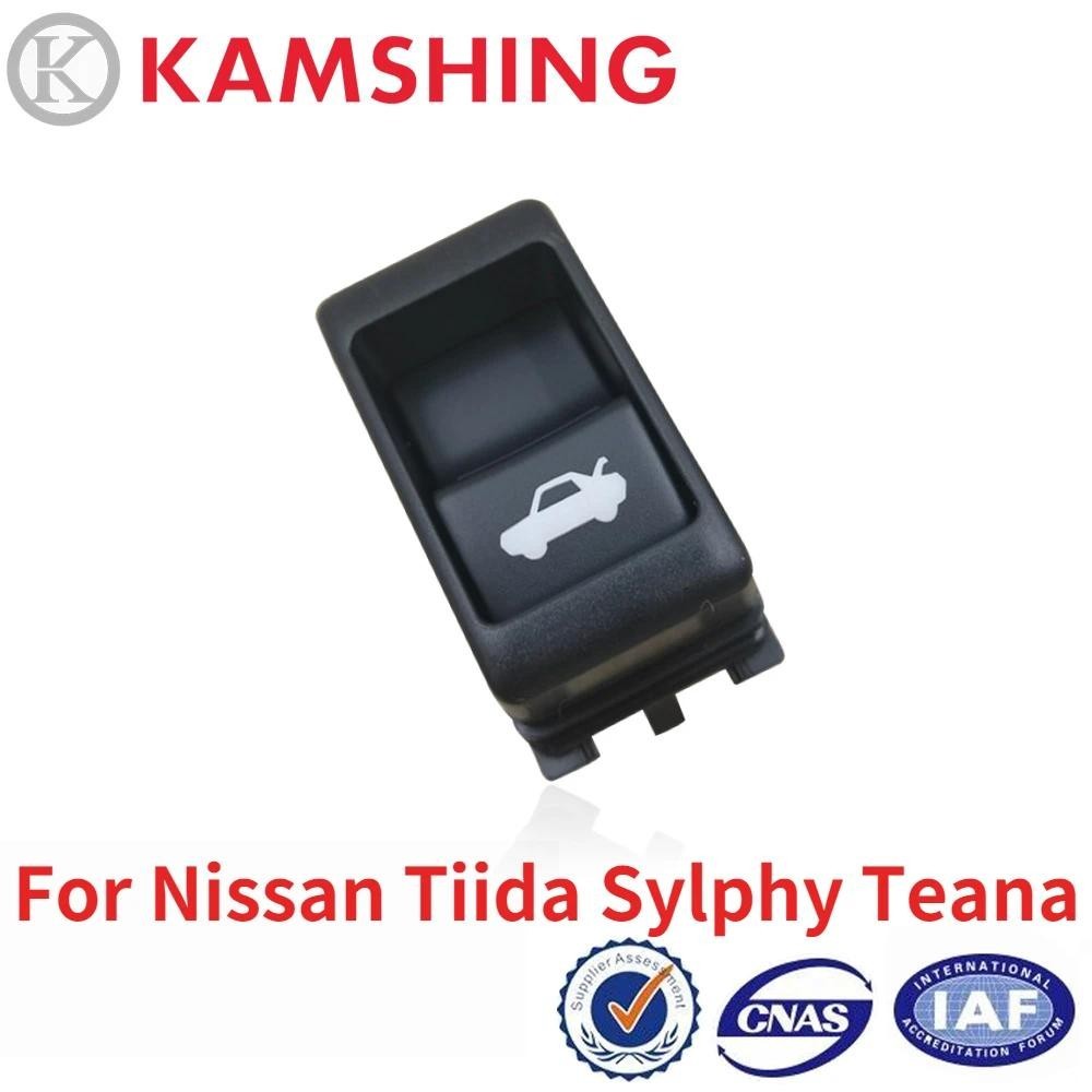 CAPQX Para Nissan Tiida Sylphy Teana Interruptor Do Porta-Malas Traseiro Carro Liftdoor Boot Tampa De Liberação Controle
