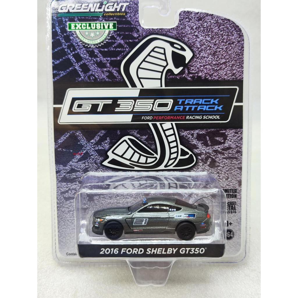 Luz Verde 1: 64 2016 Ford Mustang Shelby GT350-Ford Performance Racing Car School 21
