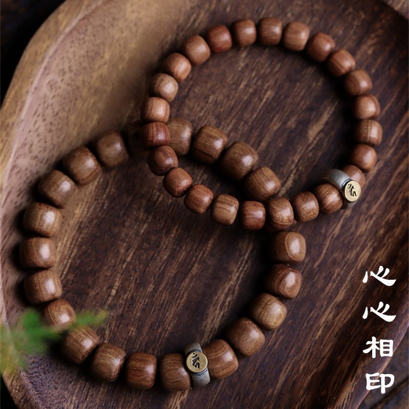 Pulseira de Sândalo Antigo da Montanha Indiana para Homens, Contas de Buda do Zodíaco em Madeira Antiga de Sândalo, Puls