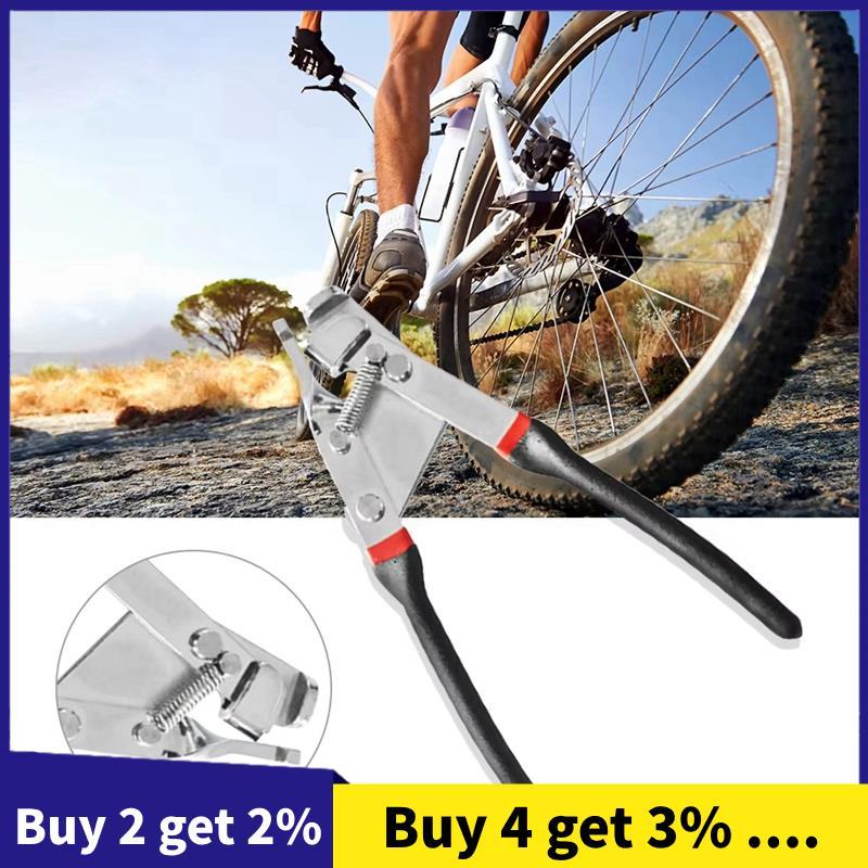 Alicate Extrator De Cabo Interno De Bicicleta , Ferramenta Manual De Aço Carbono , Ferramentas De Fio De Manutenção Para