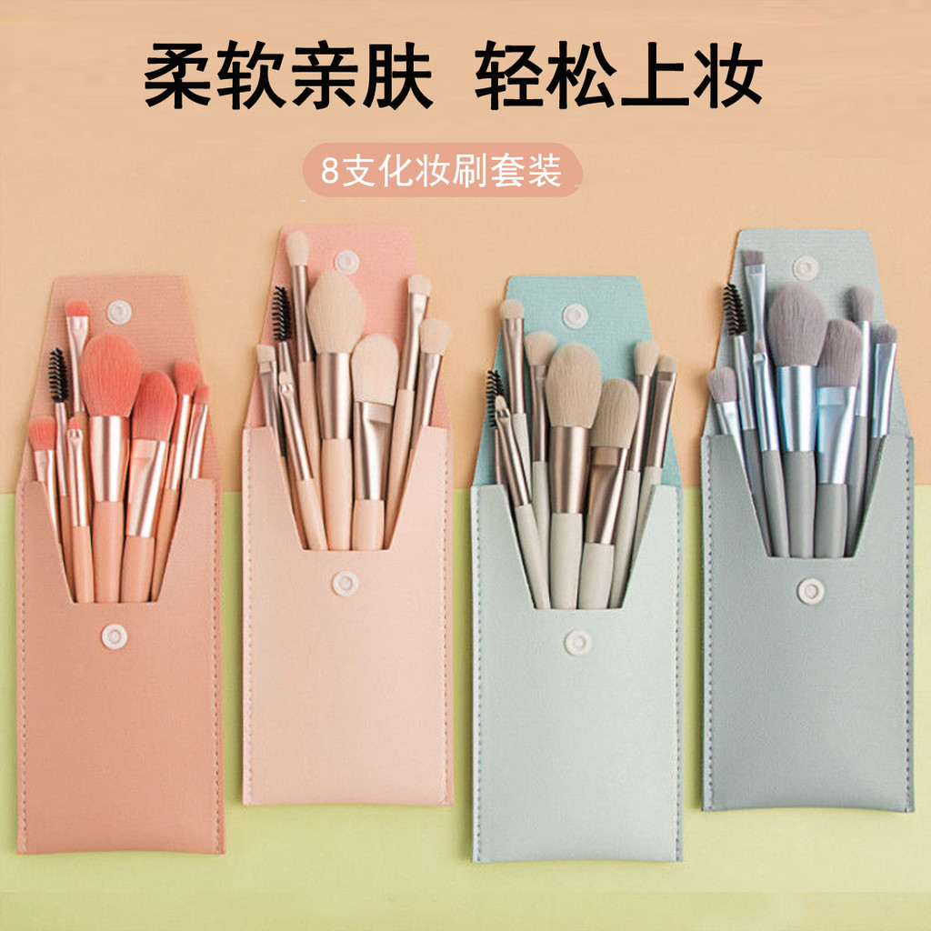 pincel maquiagem kit pincel maquiagem Cangzhou conjunto de pincéis de maquiagem sombra Blush pó solto pincel macio desta