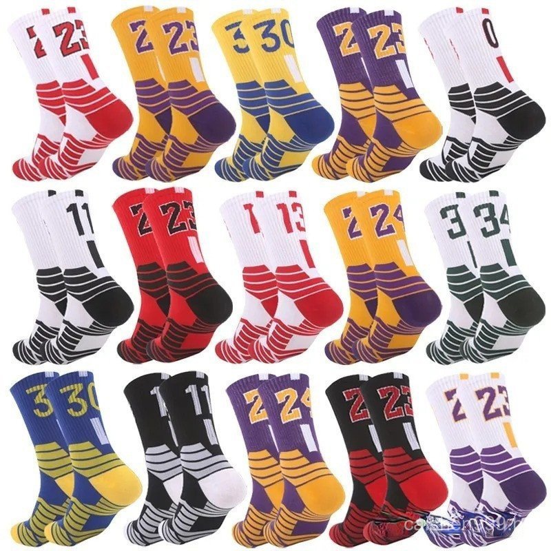 Meias de basquete masculinas esportivas profissionais Superstar Elite Fashion Running Cycling Socks