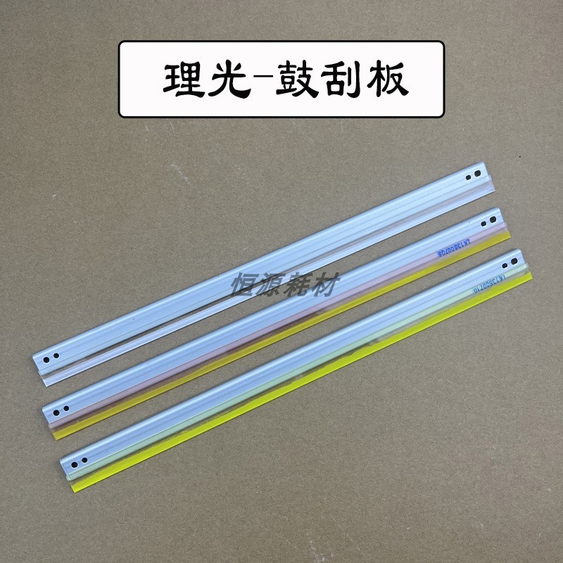 Rico MPC3003 C3503 Raspador de limpeza C4503 C5503 C6003 Raspador de tambor Raspador Original
