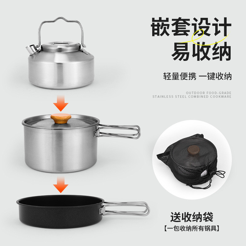Conjunto de panelas de três peças em aço inoxidável 304 para uso externo, utensílios de cozinha portáteis para camping,