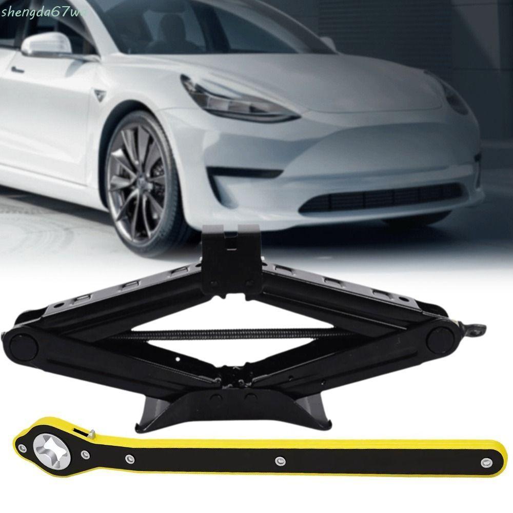Macaco De Tesoura SHENGDA , Carro Com Design De Economia De Trabalho Capacidade De 2 Toneladas , Chave De Roda Extensíve