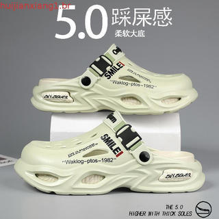 Baotou Sandálias Masculinas Verão Ao Ar Livre Usar Antiderrapante Anti-Odor Esportes Casuais Condução Praia Buraco