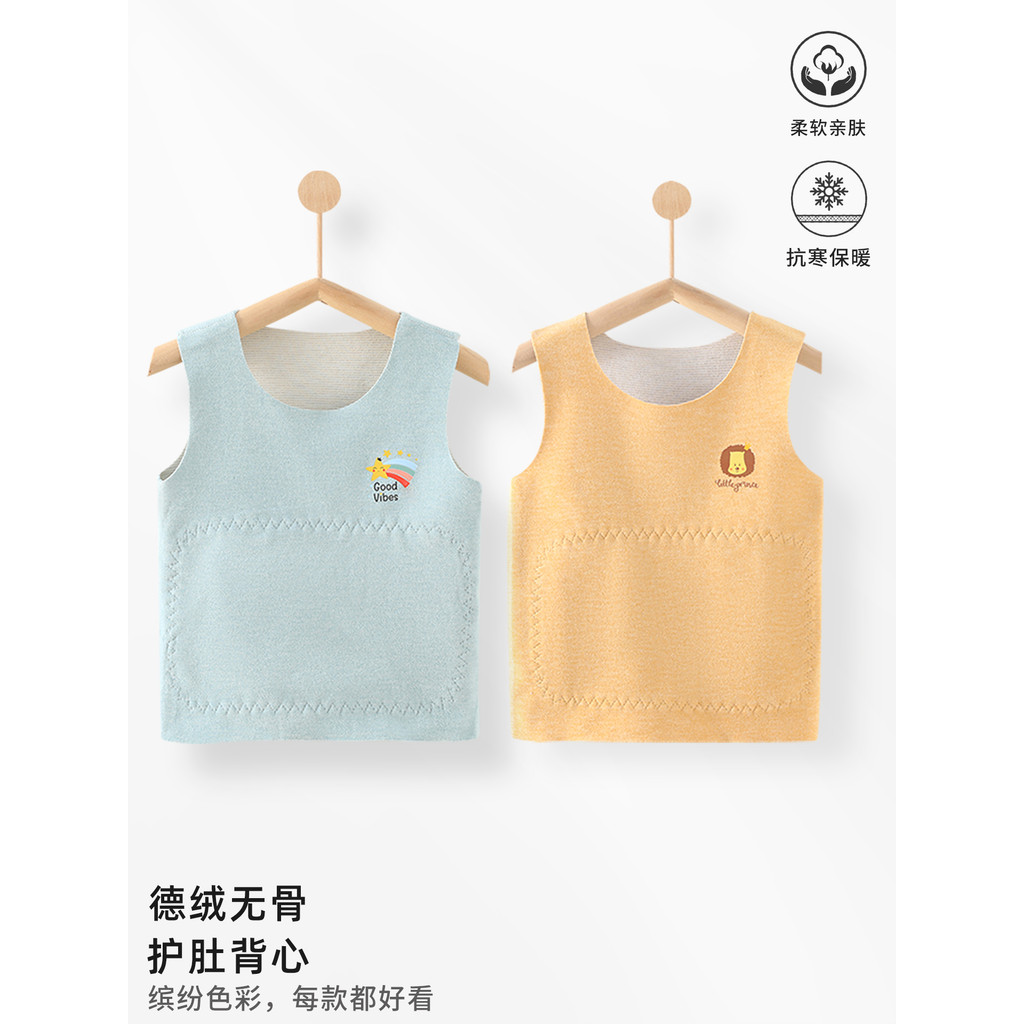 Colete de bebê quente outono colete masculino feminino bebê alemão veludo colete outono inverno colete de fundo xale