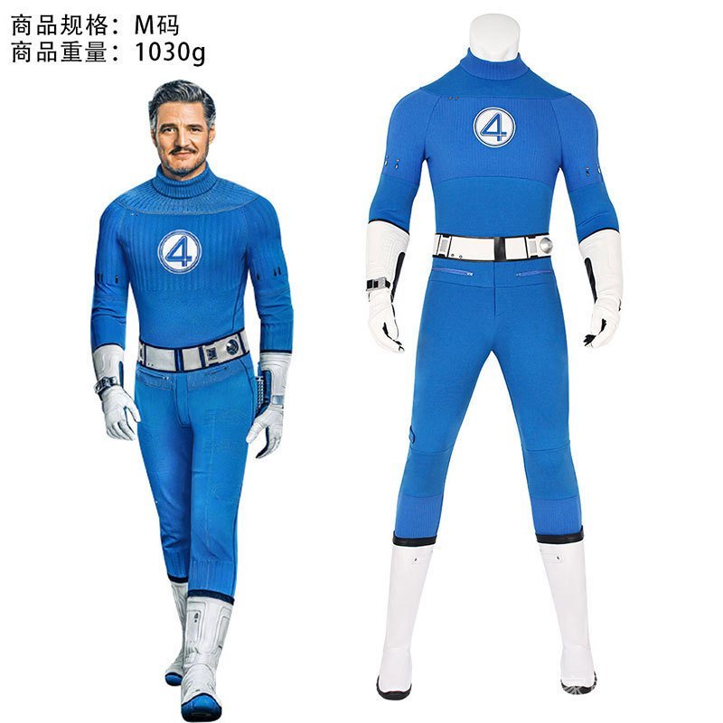 Fantásticos Quatro estreia em fantasias: fantasias de cosplay do Sr. Fantástico e de Reed Richards para o Halloween, con