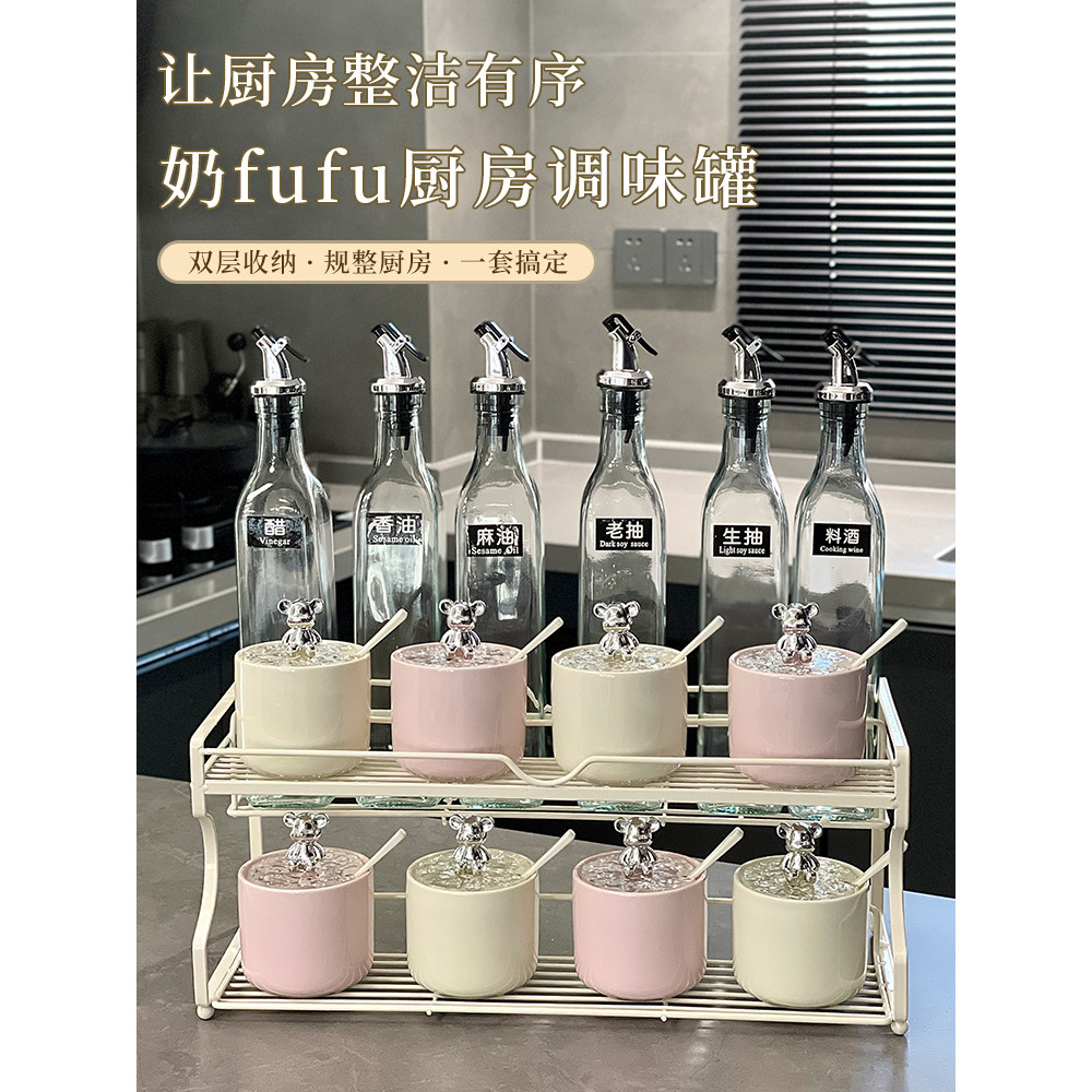Estilo creme tempero caixa conjunto cozinha casa High-End cerâmica tempero Jar caixa de armazenamento molho vinagre pote