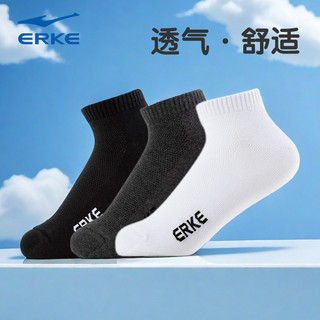 Hongxingerke meias masculinas respiráveis e confortáveis meias de basquete meias esportivas meias curtas meias de algodã