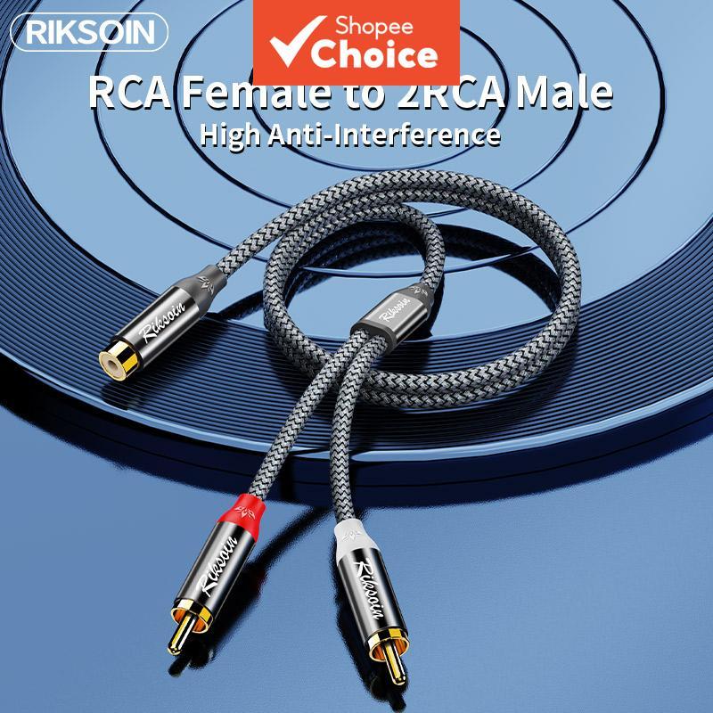 Cabo RCA Y Divisor Fêmea para 2 Machos Estéreo para Som Automotivo, Home Theater e Pro Audio