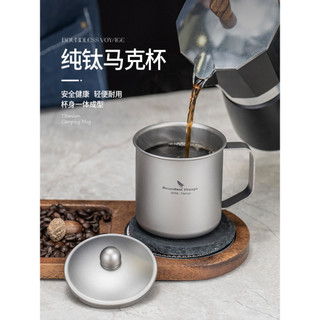 Xícara de café de titânio puro Biwei ao ar livre de camada única perfurada à mão xícara de chá masculina resistente a ch
