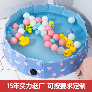 Brinquedos infantis oceano piscina de bolinhas dobrável inflável Bobo piscina de bolinhas bebê Indoor areia piscina jogo