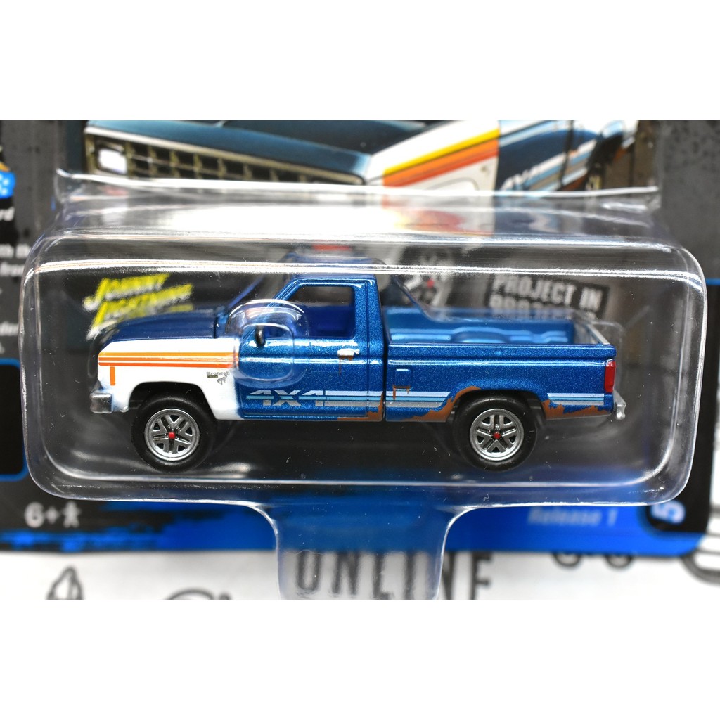 JOHNNY LIGHTNING - CAMIONETE FORD RANGER 1984 - BRITE BLUE/WHITE - 1/64