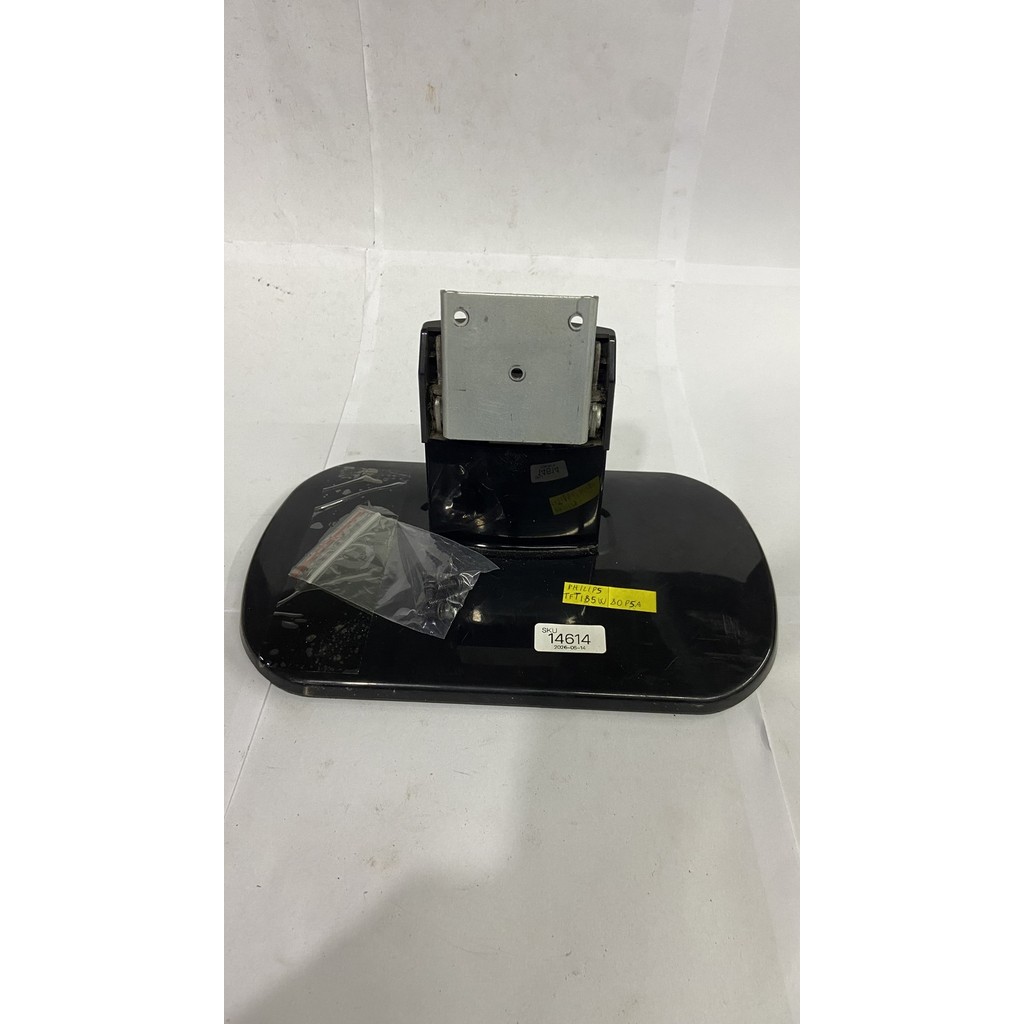 BASE SUPORTE MONITOR PHILIPS 185W80 18.5 POL - SKU 14614