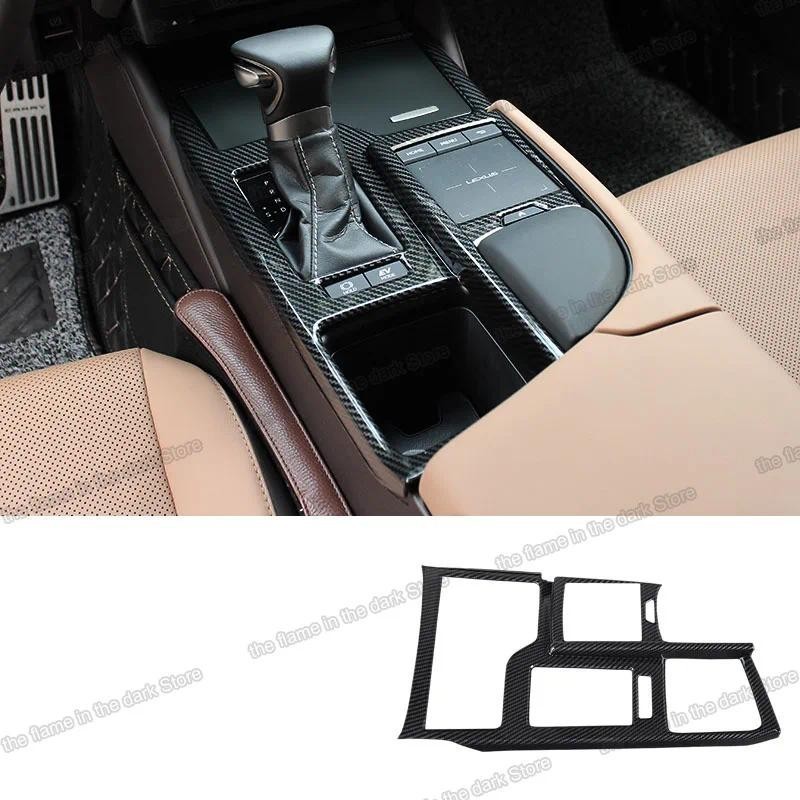Fibra De Carbono abs console Central Do Carro mouse Quadro Painel Para Lexus Es Es300h 200 es350 300h 2018 2019 2020 202