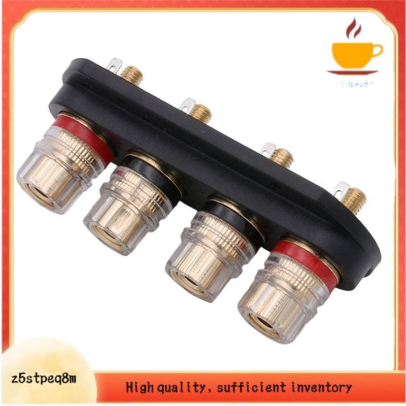 Amplificador De Alto-Falante Saída 4 Posições Bloco Terminal Banhado A Ouro Áudio Externo Conector De Soquete Banana
