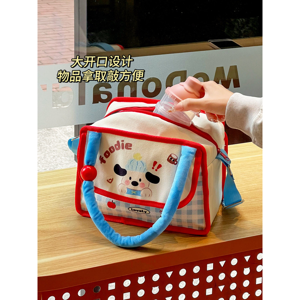 Bonito saco de mamãe mãe bebê passeio leve portátil criança mãe saco carrinho de