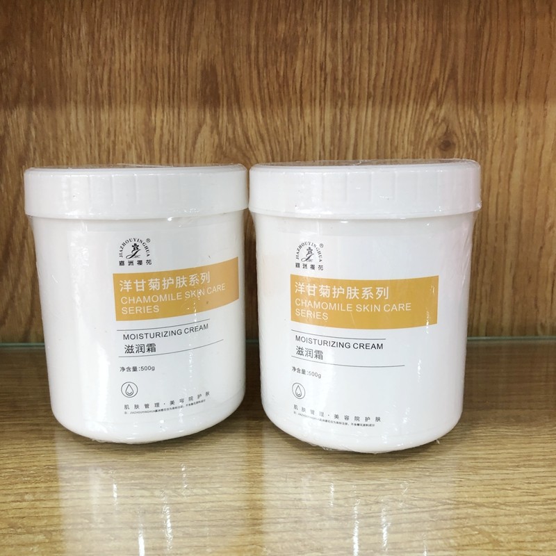 Creme hidratante dedicado para salão de beleza, creme facial, creme nutricional, pacote de salão de beleza, 500ml, camom