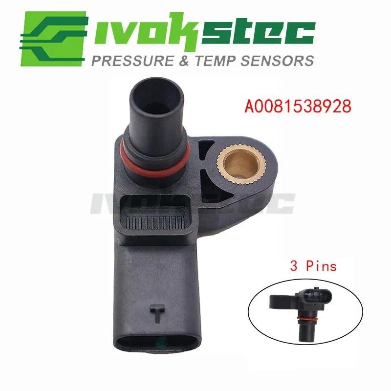 Sensor De Mapa Para MB Mercedes-Benz C300 C350e CLA250 E300 GLA250 GLC300 GLC350e Metris SLC300 SLK300 Sprinter 1500 250