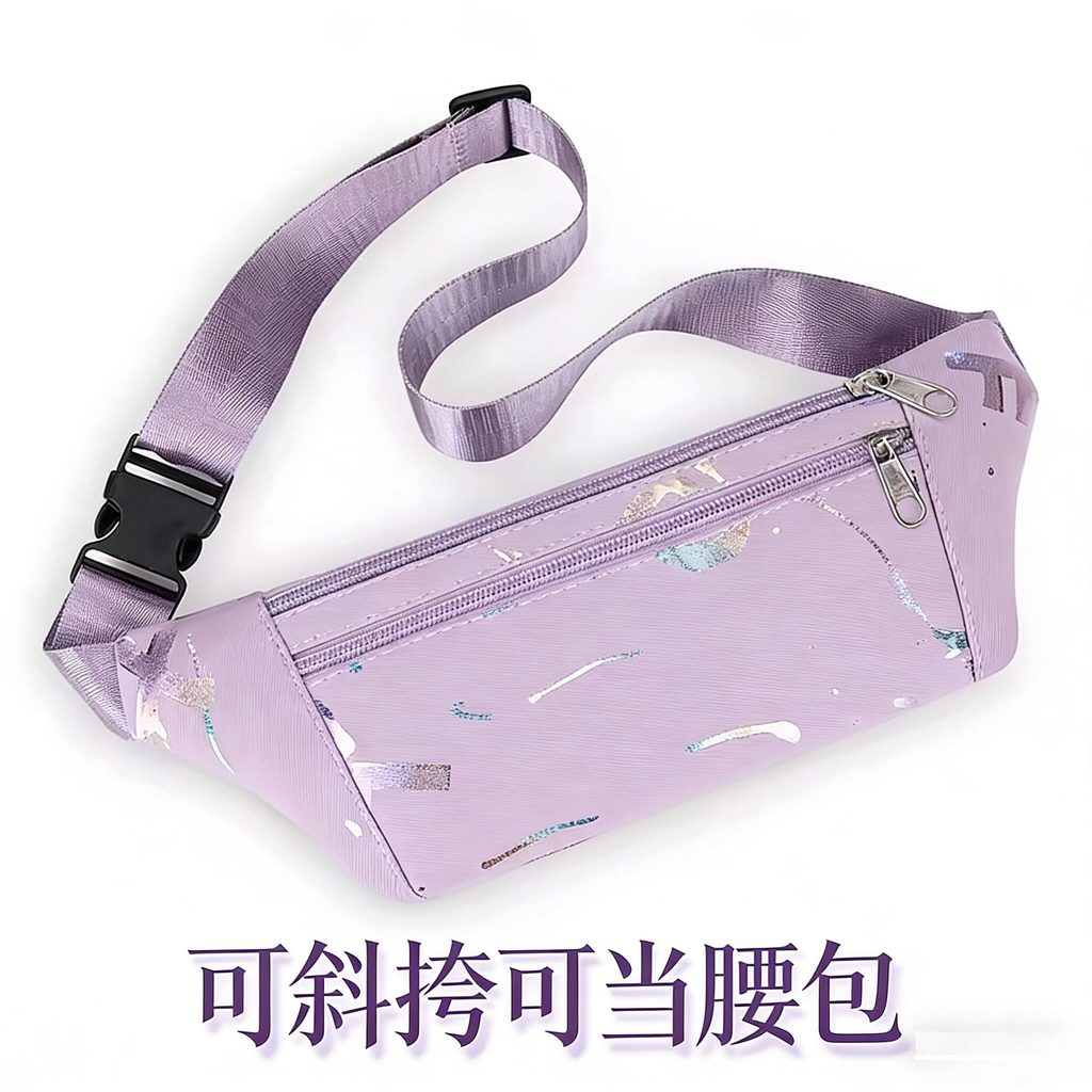Novo saco do telefone móvel fino Close-fitting esportes cintura saco lazer ao ar livre trabalho cinto saco Oxford pano c
