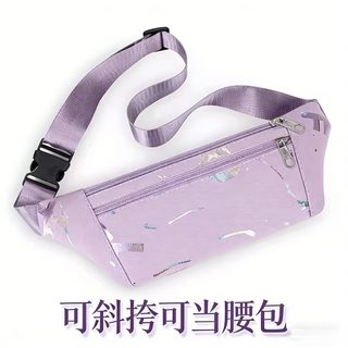 Novo saco do telefone móvel fino Close-fitting esportes cintura saco lazer ao ar livre trabalho cinto saco Oxford pano c