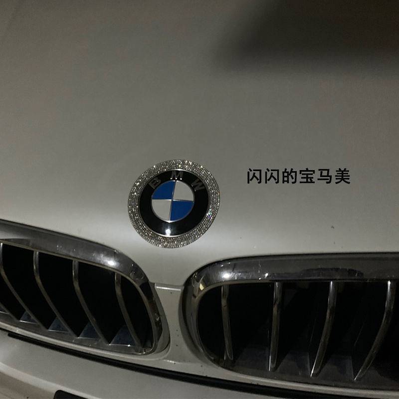 BMW Car Logo Decorative Sticker 3 Series 5 Series X Series Stick-on Crystals Car Logo Crystal Diamond Sticker eWyj