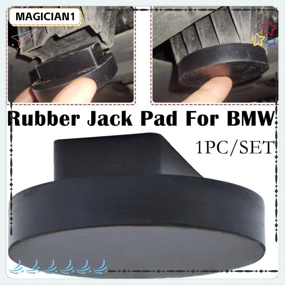 MAGICIAN Jacking Point Block Sólido Durável Adaptador De Suporte Com Segurança Para BMW 3 4 5 Mini Series