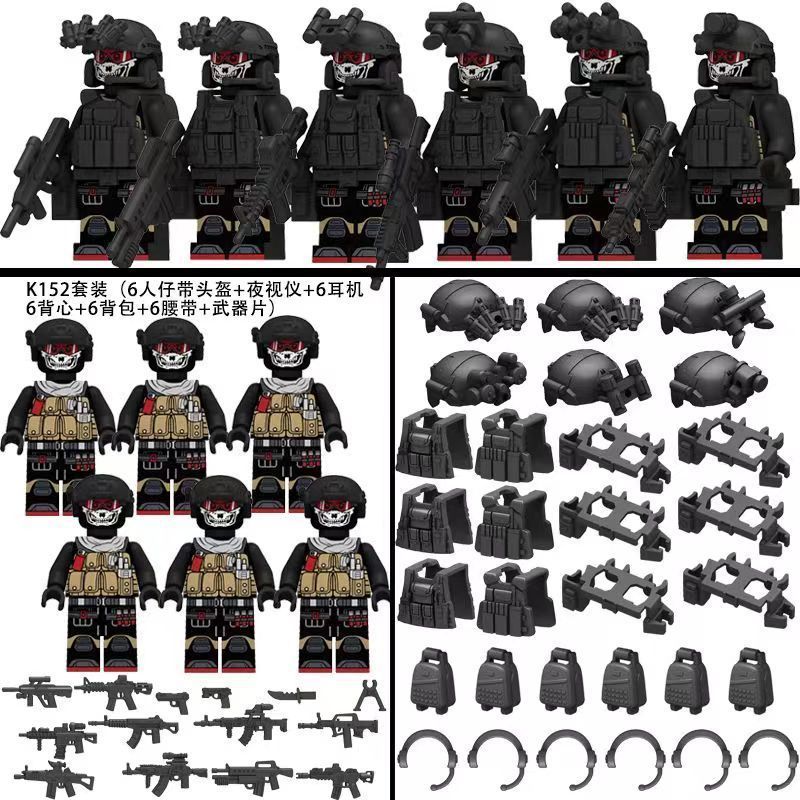 2026 Novo produto compatível com Lego Militar Forças Especiais Bloco de Construção Minifiguras SWAT Minifiguras Arma Mon
