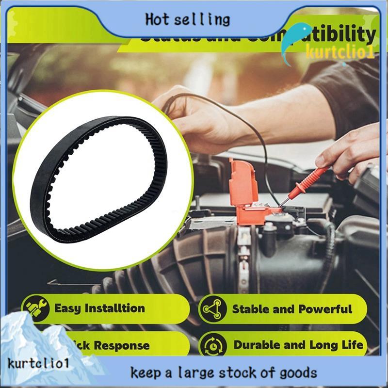 Correia De Transmissão CVT 25300-013-0000 670 23.6 30 Para 250 UTV Substituição 2015-2019 Impressionante Setor De Arma C