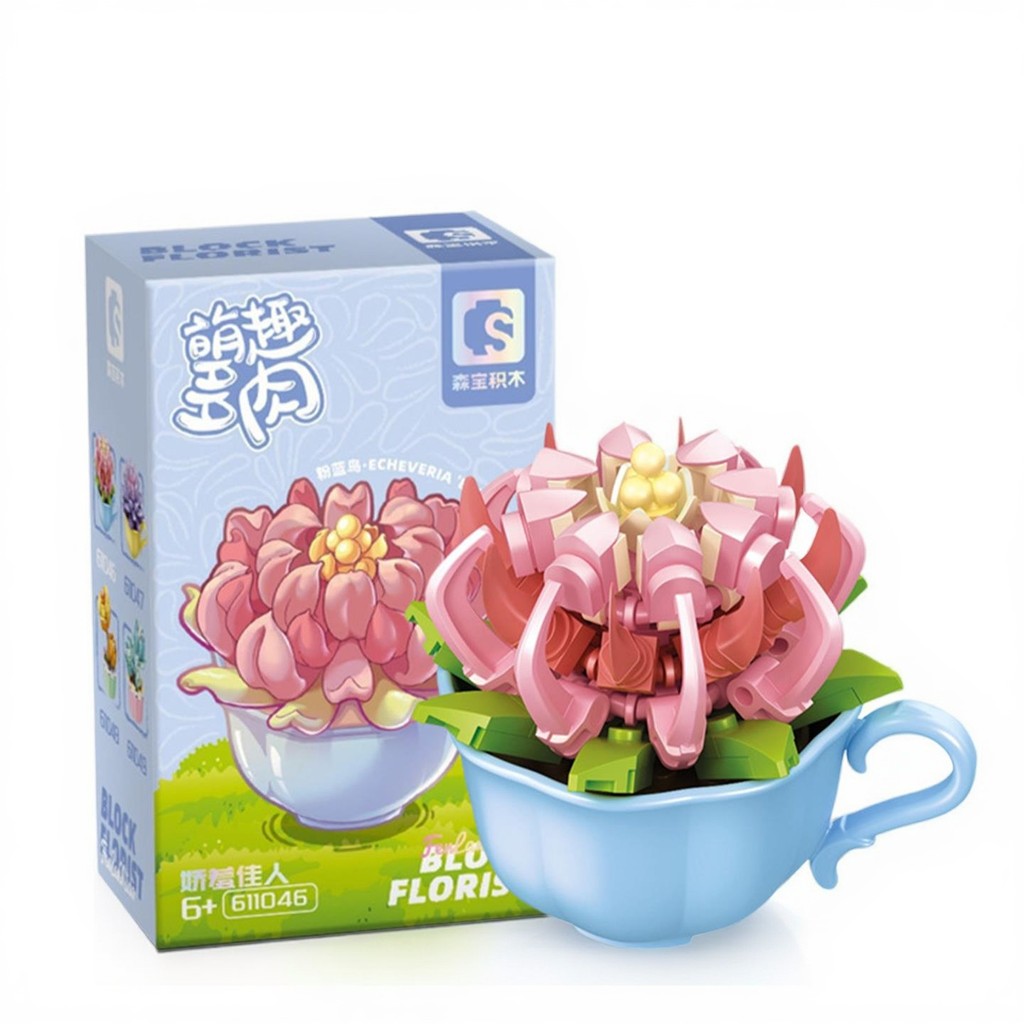 2026 barato bloco de construção brinquedo presente suculento vaso planta partículas flor loja decoração Desktop montagem