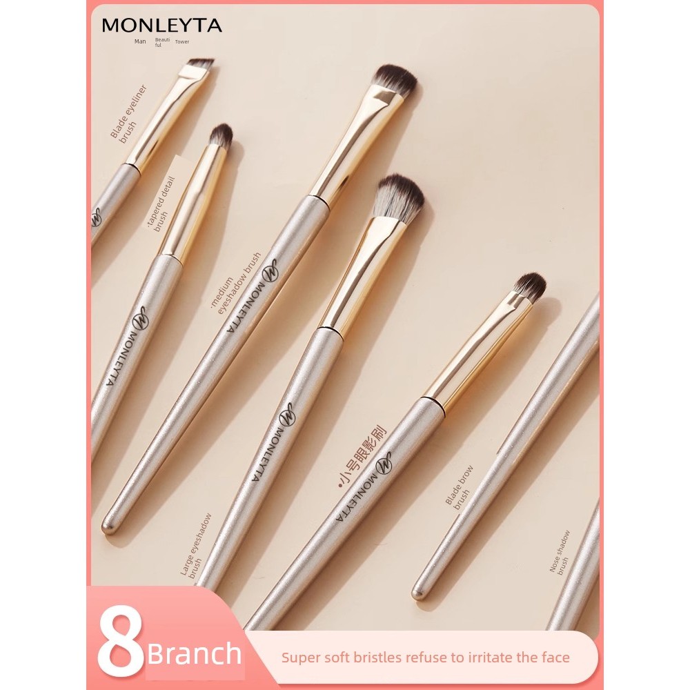 kit pincel maquiagem kit pincel maquiagem profissional Conjunto de pincéis para sombra de olho, 8 peças, pincel para maq