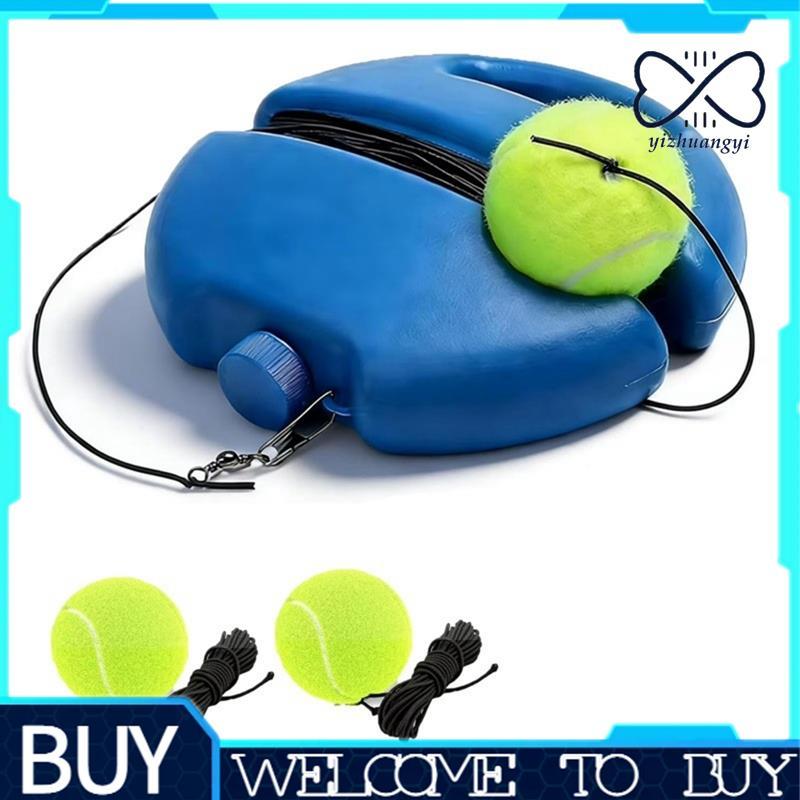 Conjunto De Equipamentos De Rodapé Para Treinamento De Bola De Tênis Com Rebote Prática Solo
