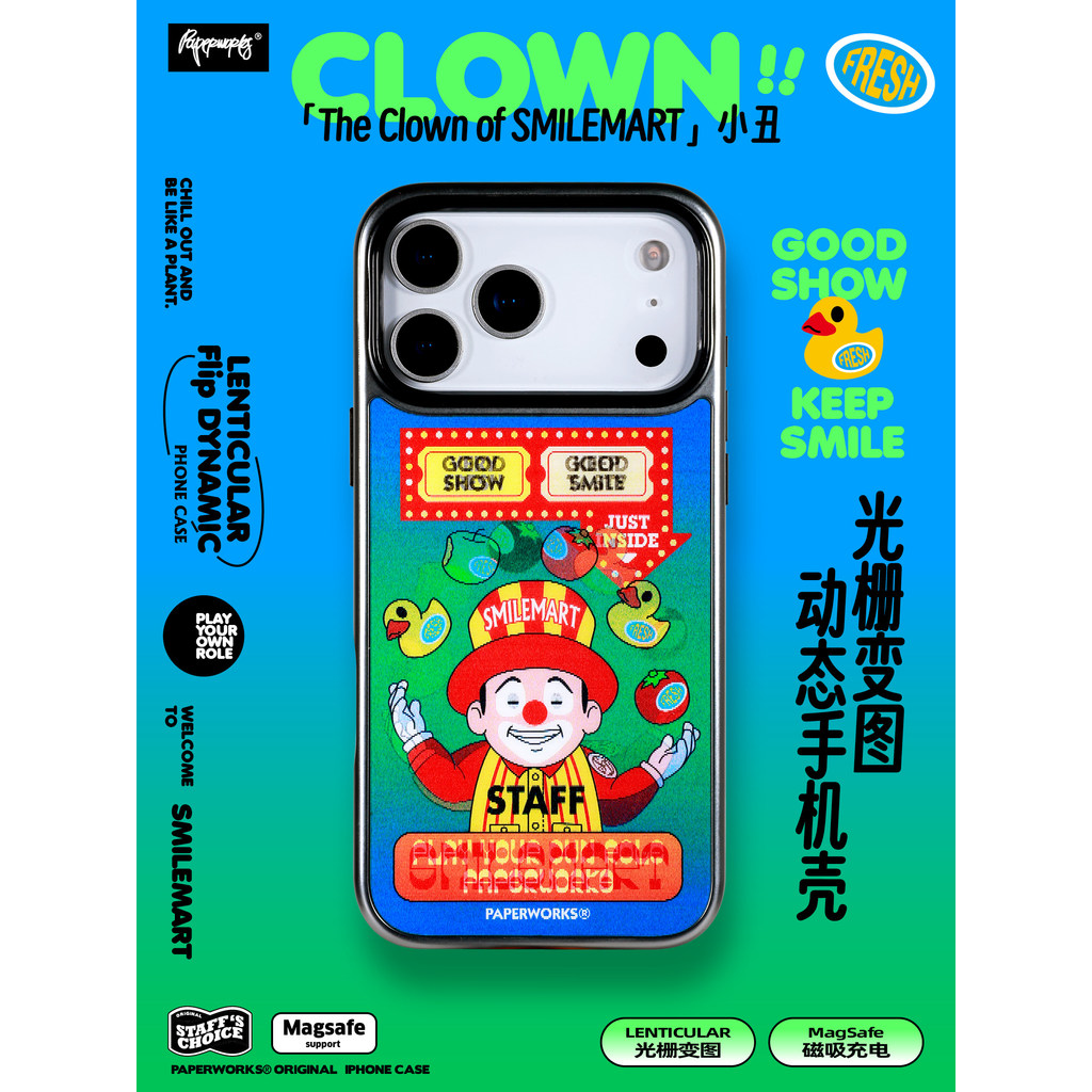 PAPERWORKS Original Cartoon Clown Grille Padrão Dinâmico Carregamento Magnético 