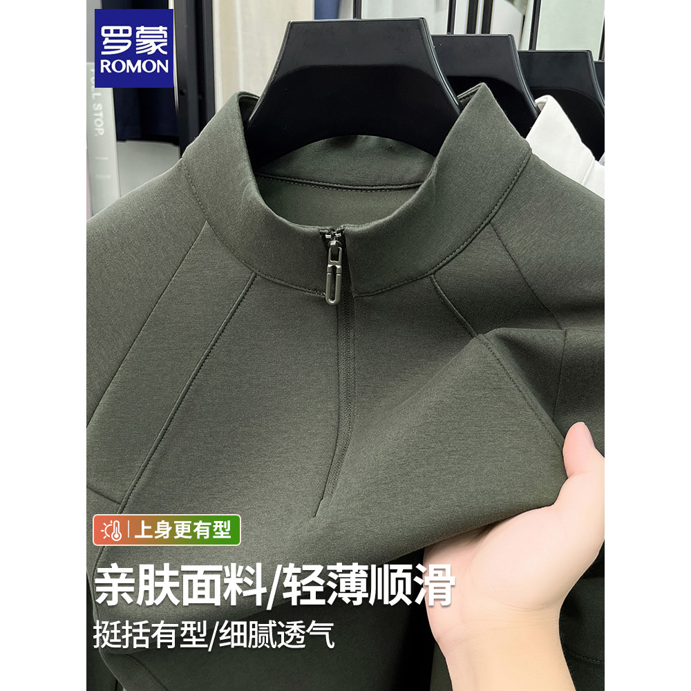 Lomon meio zíper gola alta moletom masculino primavera outono Casual manga comprida camiseta esportes exterior Wear meia