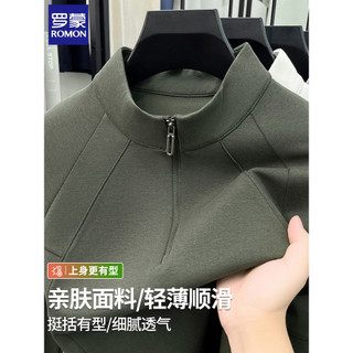 Lomon meio zíper gola alta moletom masculino primavera outono Casual manga comprida camiseta esportes exterior Wear meia