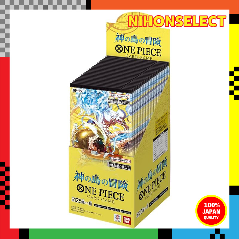 BANDAI ONE PIECE Card Game Booster Pack Adventure on God's Island [OP-15] (BOX) Contains 24 Packs