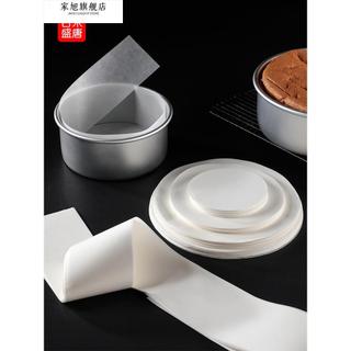 Tapete de papel para liberação de bolo, 13/20/27/33cm, óleo, Chiffon, borda, pão, papel redondo, molde para assar