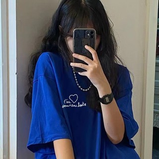 Klein azul camiseta de manga curta feminina solta All-Match vestido de verão 2022 novo estilo versão coreana estudante i