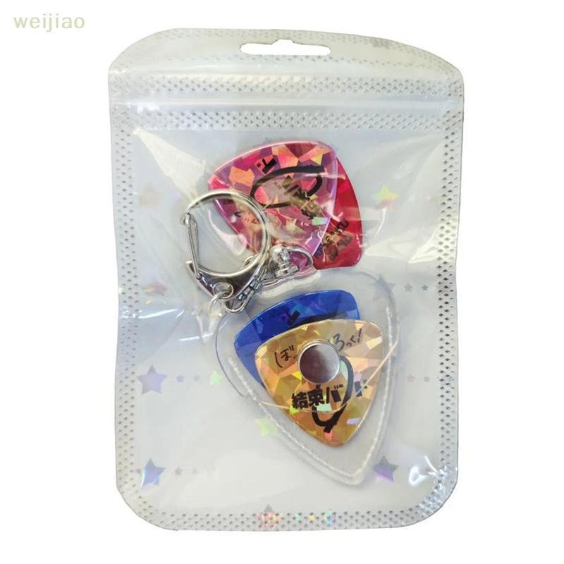 [WEI] Bolsa De Armazenamento Para Guitarra Pi , Estojo Acústico , Pingente , Pis , Porta-Chaves , Palheta , Bom