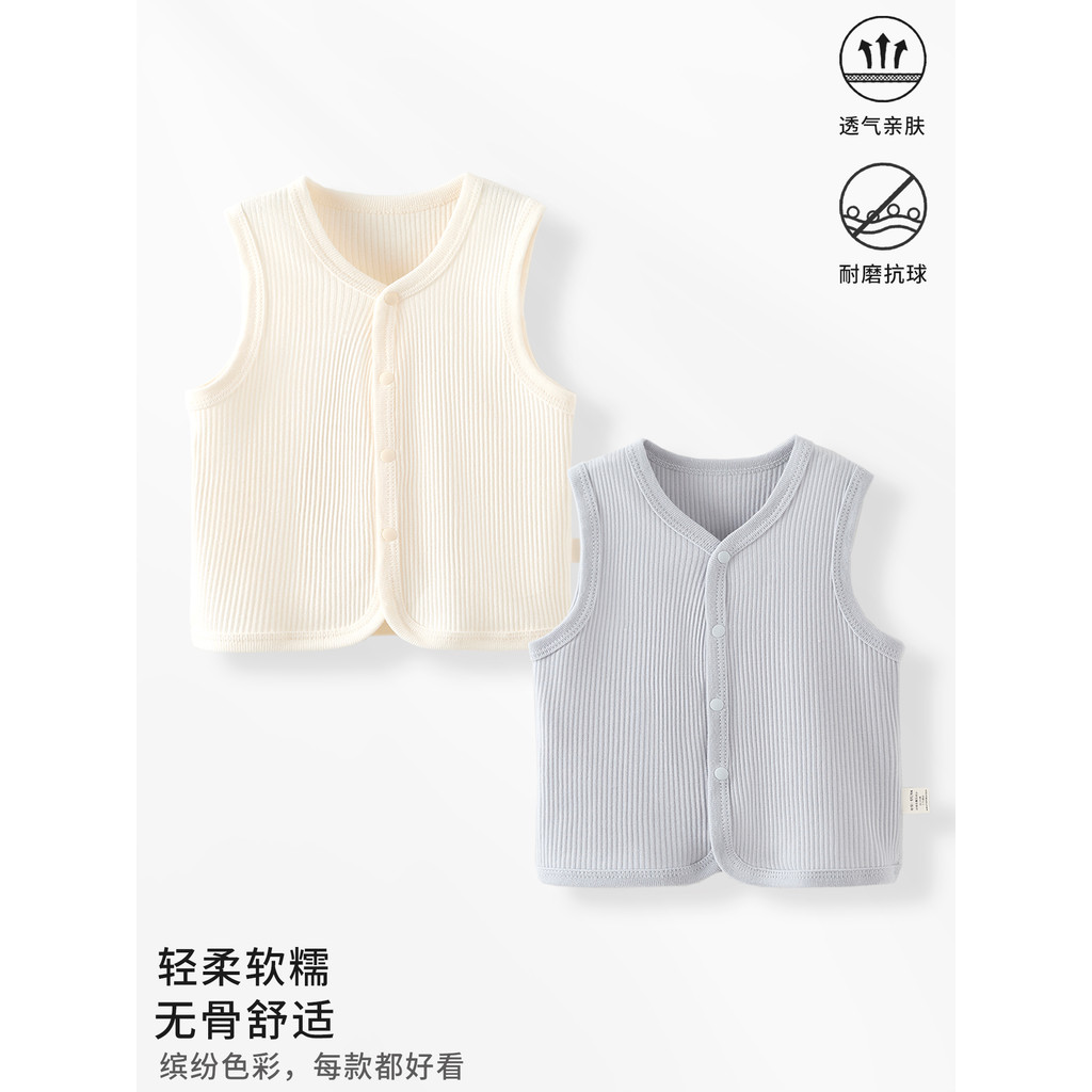 Colete de bebê primavera outono estilo colete de bebê roupas recém-nascidos colete masculino feminino bebê fino colete e