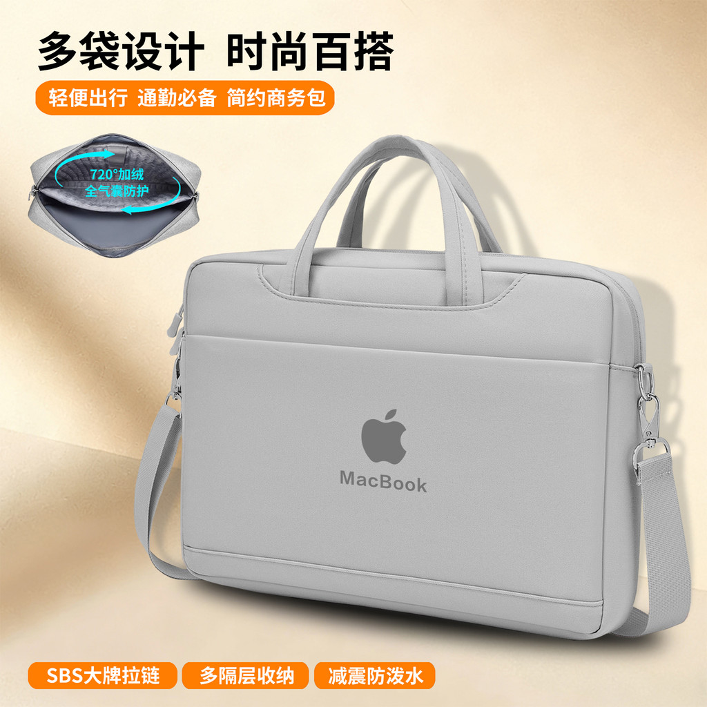 2025 Novo estilo Bolsa para Laptop para Notebook adequada para Apple MacBook Pro14/16 polegadas M4/M5 Air45/51cm Bolsa d
