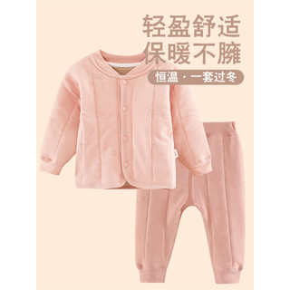Terno infantil outono inverno quente quente quente de três camadas acolchoado exterior wear Split terno recém-nascido ro