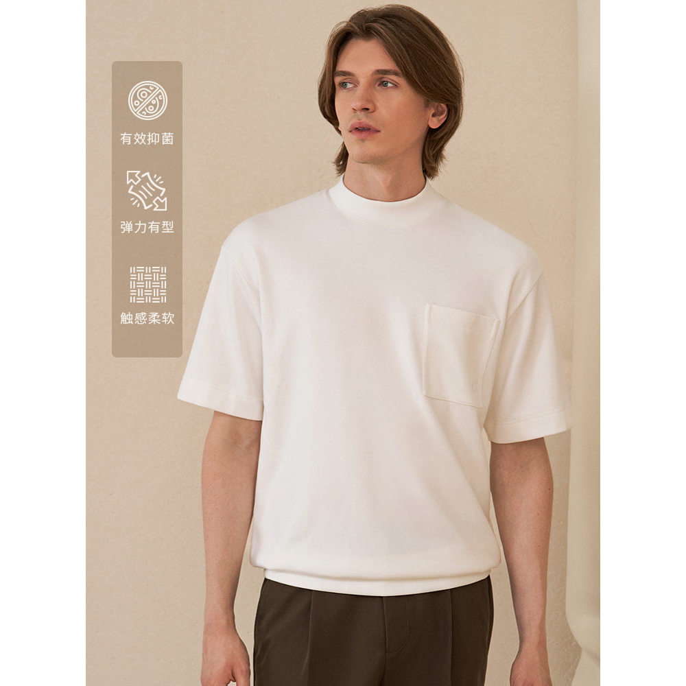 Aojia camiseta roupas masculinas 24 nova respirável gola alta confortável pele-amigável antibacteriano Casual branco int