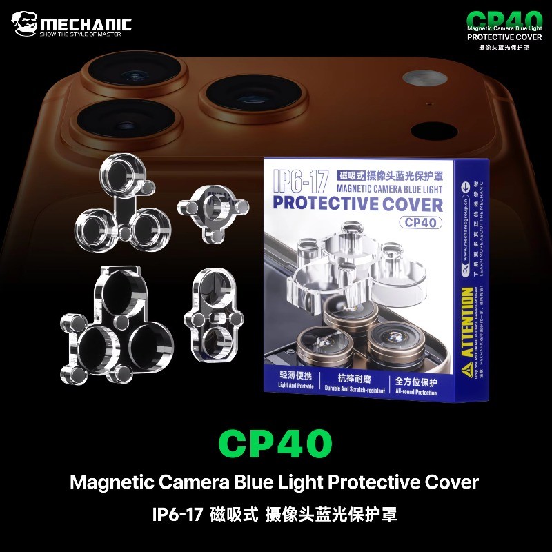 MECHANIC CP40 Capa De Lente De Câmera Protetor Magnético Para iPhone 6-17 Proteção Traseira Durante A Solda Reparação Es