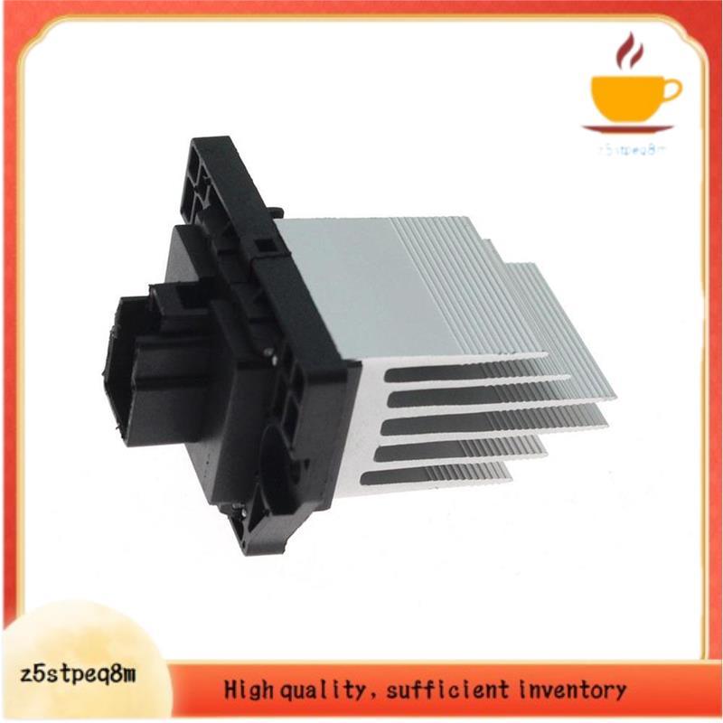 Resistor Do Motor Ventilador Radiador 10354369 Para Chinês I5 I6 Novo MG5