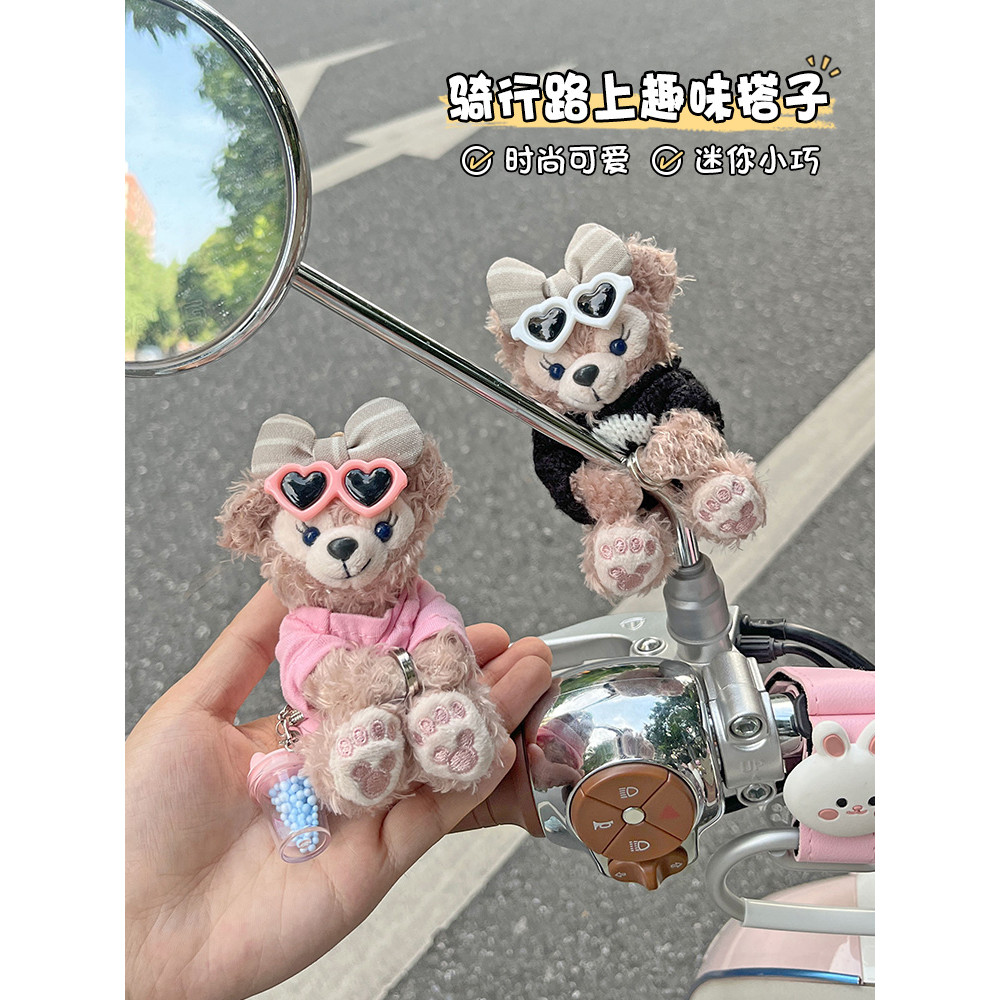 Veículo elétrico decoração Gadget dos desenhos animados bonito bateria carro motocicleta bicicleta espelho retrovisor ma