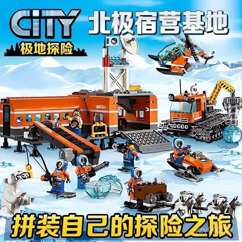 836 peças de blocos de montar Lego, série de aventura na cidade, base de acampamento polar no Ártico 60036, helicóptero