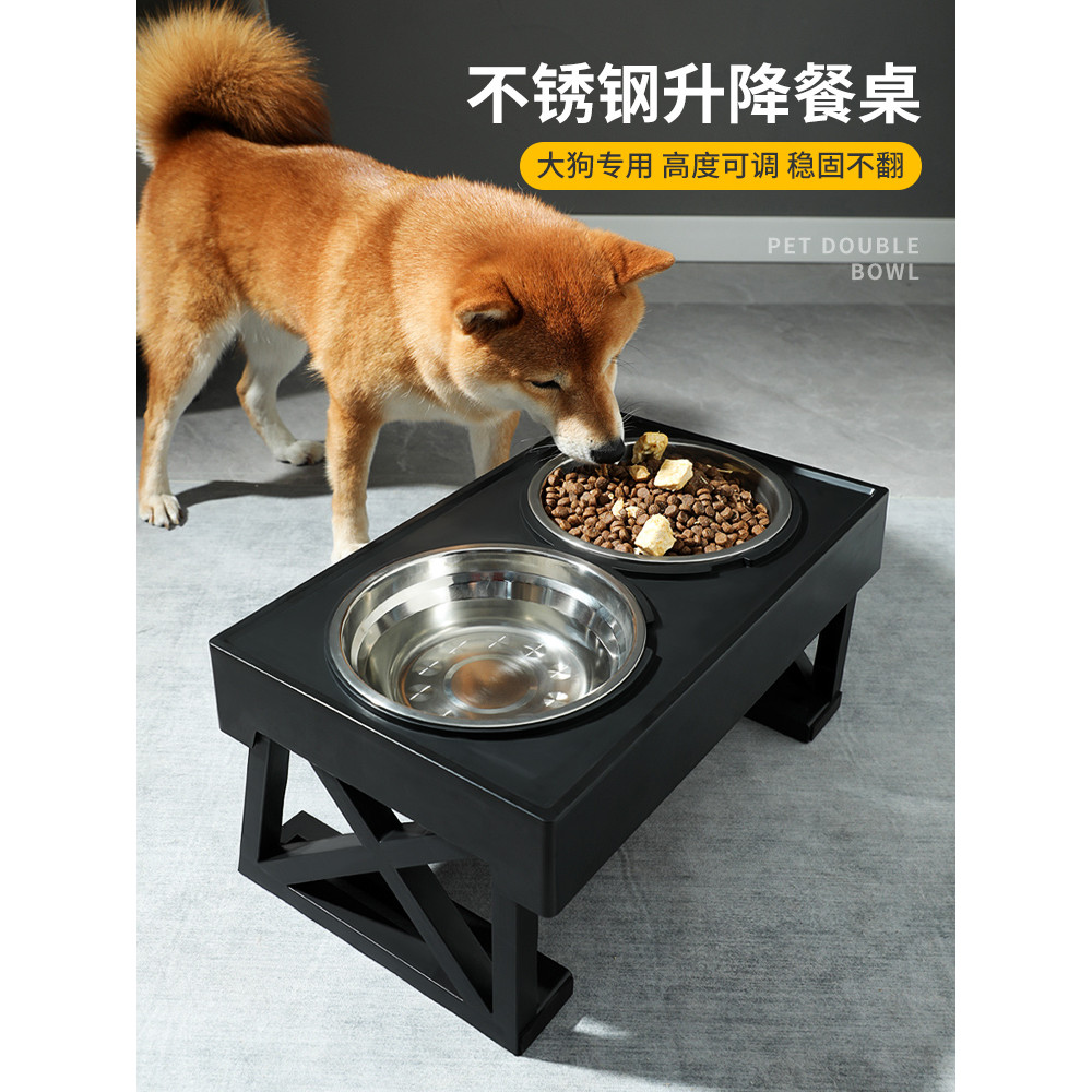 Tigela para cães, tigela para água potável, proteção para um pescoço, tigela grande para comida de cachorro, Corgi, tige